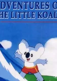 The Adventures of the Little Koala